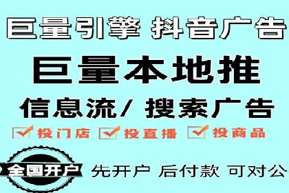 SEM托管公司案例研究：转化路径优化